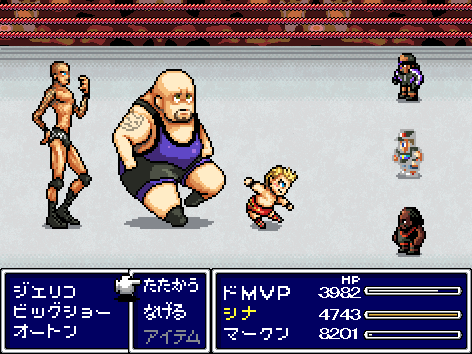 big_show, chris_jericho, fake_screenshot, fat, final_fantasy, final_fantasy_iv, game_sprite, hazukasiglasses, heads-up_display, john_cena, leotard, lowres, magus_sisters, mark_henry, montel_vontavious_porter, mvp_(wwe), parody, pixel_art, randy_orton, style_parody, wrestling, wwe, wwf