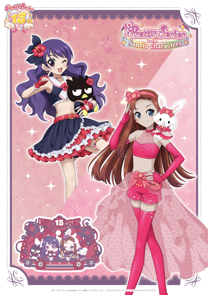 2girls, ;d, absurdres, ageha_mia, badtz-maru, belt, belt_buckle, black_bow