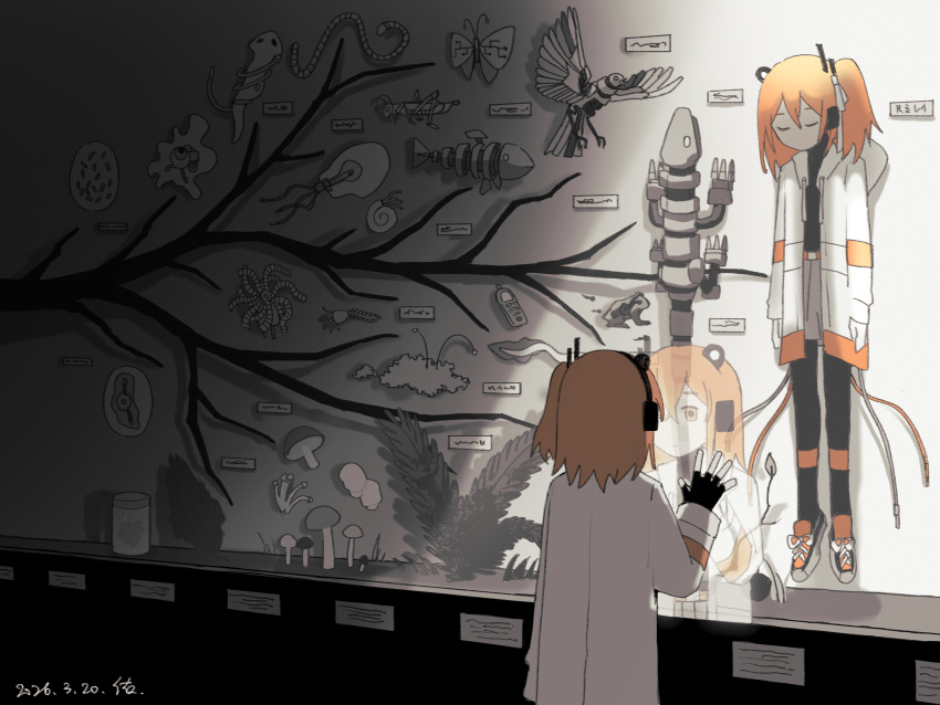 2girls, a.i._voice, absurdres, adachi_rei, against_glass, amoeba, bird, black_gloves