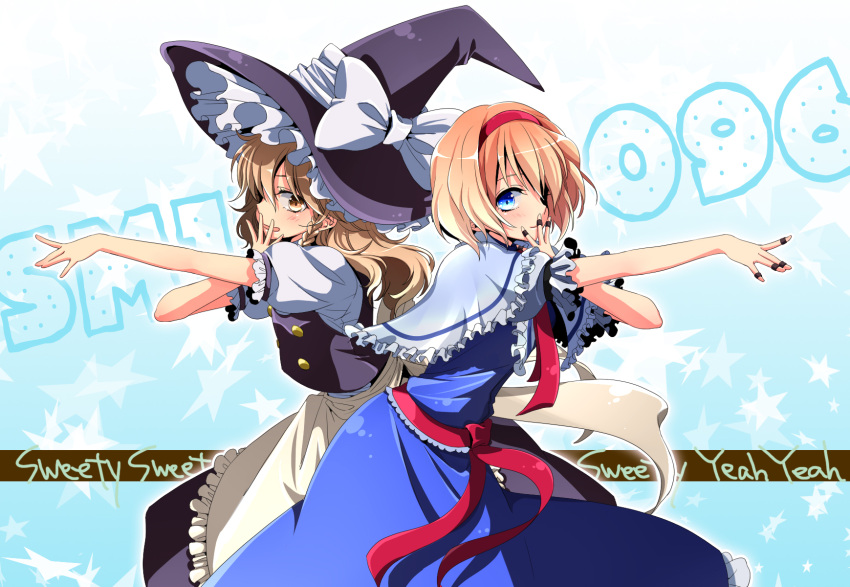 alice_margatroid, blonde_hair, blue_eyes, braid, brown_eyes, capelet, dress, hairband