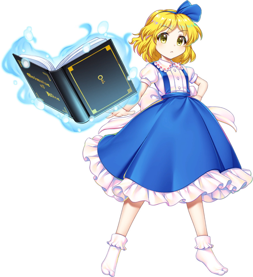 1girl, :<, alice_margatroid, alice_margatroid_(pc-98), back_bow, blonde_hair, blue_fire, blue_hairband, book, bow, child, closed_mouth, fire, floating, floating_book, floating_object, frilled_skirt, frills, full_body, game_asset, grimoire, grimoire_of_alice, hairband, highres, looking_at_viewer, official_art, rotte_(1109), simple_background, skirt, socks, solo, suspender_skirt, suspenders, third-party_source, touhou, touhou_(pc-98), touhou_lostword, transparent_background, white_bow, white_socks, yellow_eyes