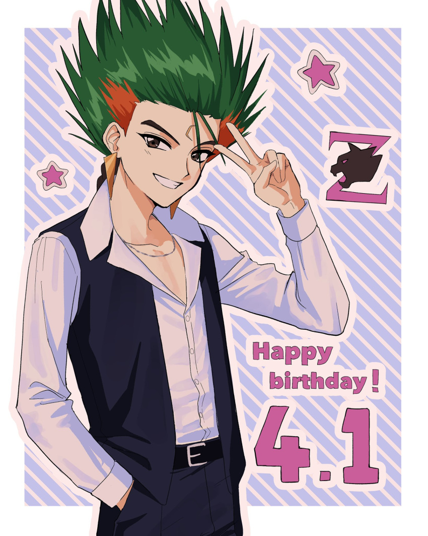 1boy, belt, belt_buckle, birthday, black_belt, black_jacket, black_pants, bleed_kaga