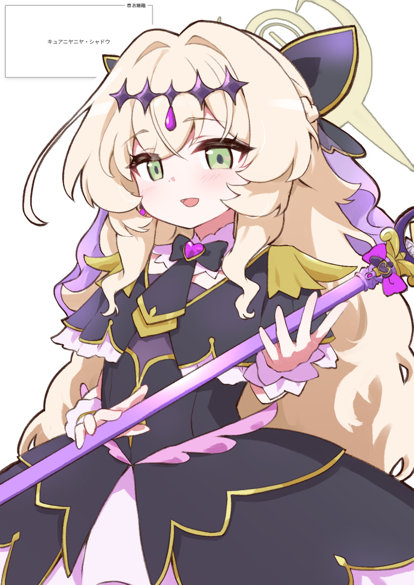 1girl, black_dress, blonde_hair, blue_archive, commentary_request, cosplay, cure_arcana_shadow, cure_arcana_shadow_(cosplay)