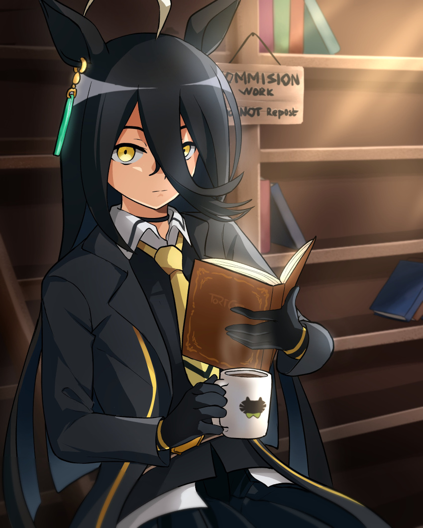 1girl, absurdres, animal_ears, black_coat, book, bookshelf, coat, coffee_mug, cup, ear_tag, earrings, expressionless, glasses, hair_between_eyes, hem_peeking_out, highres, holding, holding_book, horse_ears, horse_girl, jewelry, library, long_bangs, long_hair_between_eyes, looking_at_viewer, manhattan_cafe_(creeping_shadow)_(umamusume), manhattan_cafe_(umamusume), meme, mug, necktie, single_earring, solo, steaming_cup, torigatrigger, umamusume, vegeta_reading_(meme), yellow_necktie