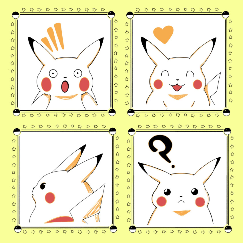 :3, :d, :o, ?, ^_^, angry, animal_focus, border
