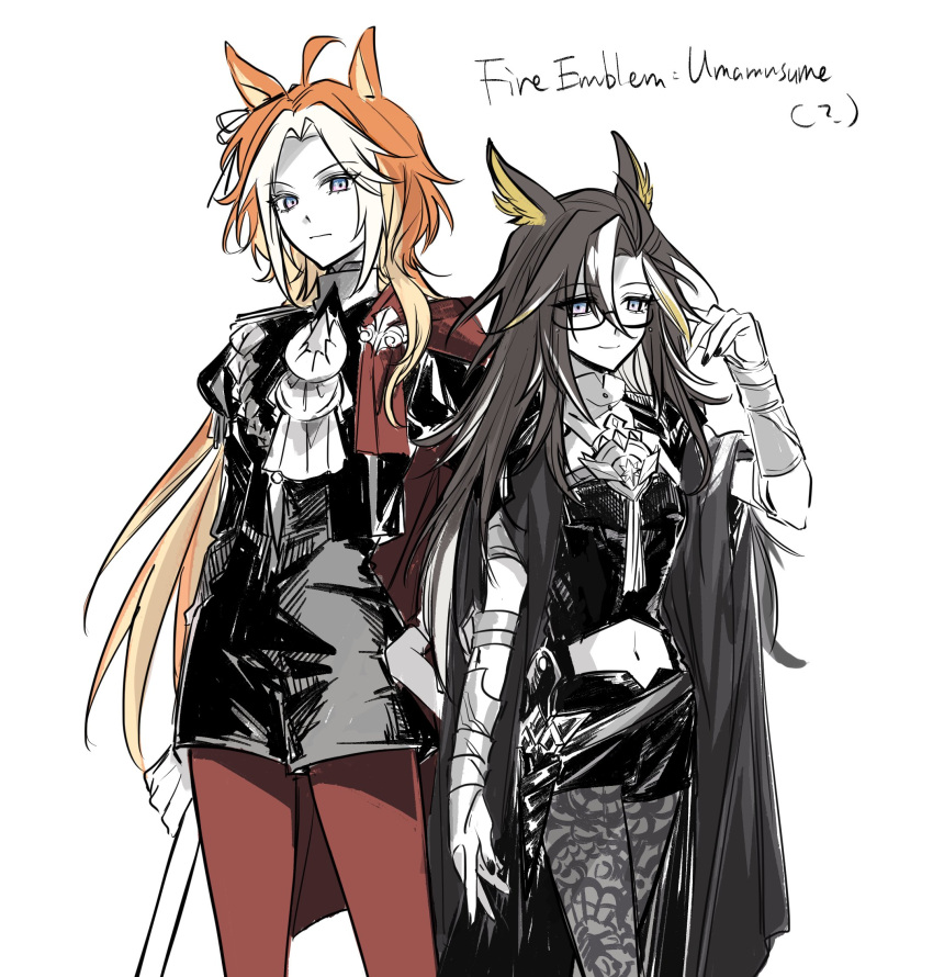 2girls, ahoge, animal_ears, ark_koiz35, ascot, black_dress, black_hair, bodice, breasts, brown_hair, bustier, cape, closed_mouth, clothing_cutout, commentary_request, cosplay, dagger, dream_journey_(umamusume), dress, ear_covers, edelgard_von_hresvelg, edelgard_von_hresvelg_(cosplay), eyewear_strap, female_byleth_(fire_emblem), female_byleth_(fire_emblem)_(cosplay), fire_emblem, fire_emblem:_three_houses, garreg_mach_monastery_uniform, glasses, hair_between_eyes, highres, horse_ears, horse_girl, knife, lace, lace_pantyhose, long_hair, long_sleeves, midriff, multicolored_hair, multiple_girls, navel, navel_cutout, orange_hair, orfevre_(umamusume), pantyhose, patterned_legwear, red_cape, red_pantyhose, shirt, simple_background, single_ear_cover, small_breasts, smile, streaked_hair, two-tone_hair, umamusume, vambraces, weapon, white_ascot, white_hair