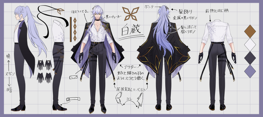 1boy, absurdres, baicang_(neverness_to_everness), black_choker, black_gloves, black_jacket, black_pants, black_shoes