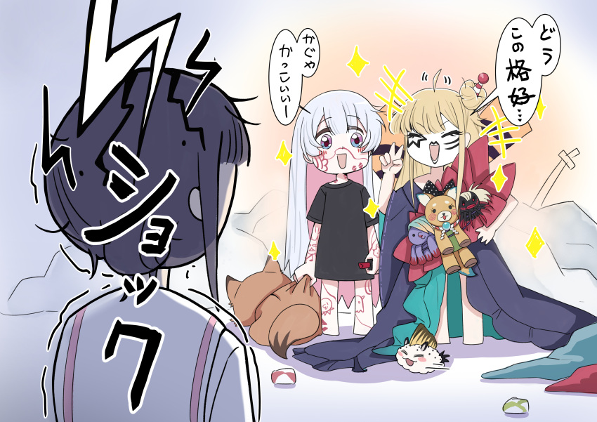 3girls, absurdres, aged_down, black_shirt, blonde_hair, blue_eyes, cho_kaguya-hime!, closed_eyes
