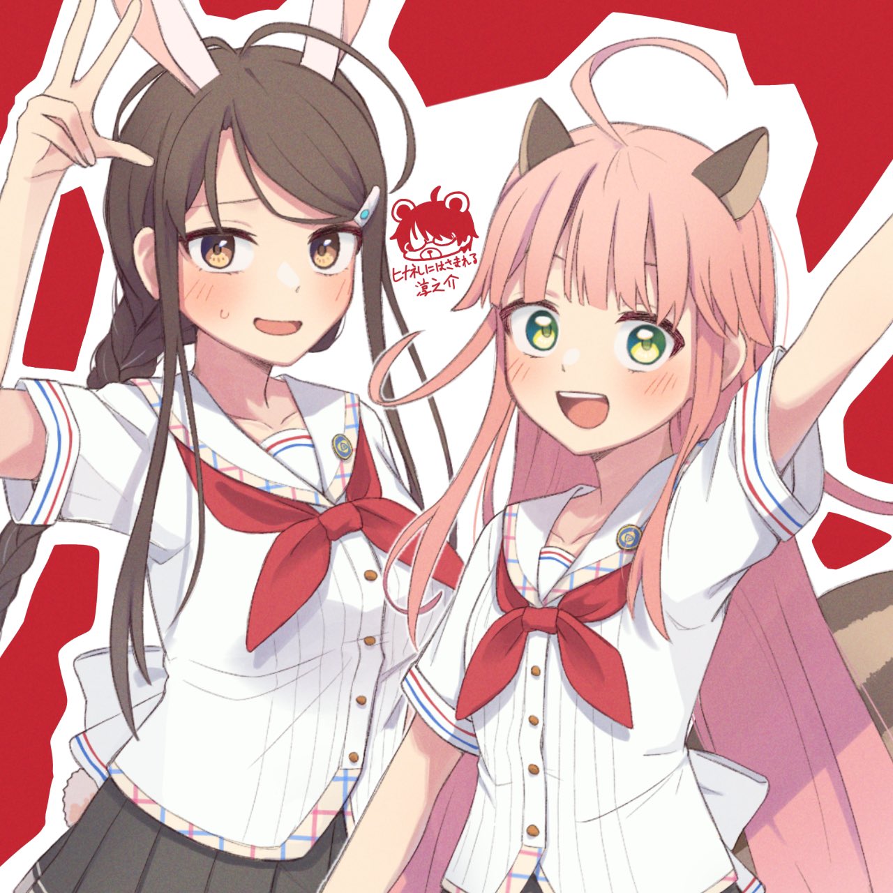 2girls, ahoge, animal_ears, arm_up, ascot, black_skirt, blush, braid