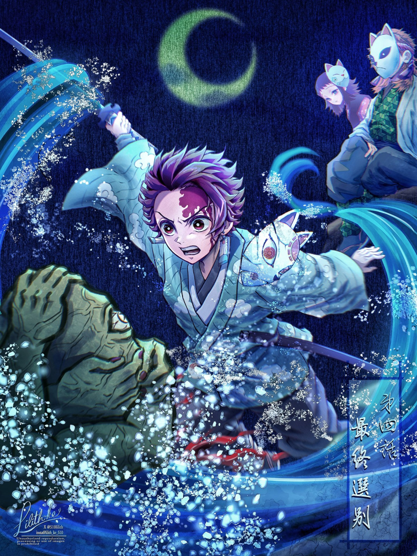 1girl, 2boys, 510lilith, black_hair, blood, blood_on_face, blue_eyes, colored_skin