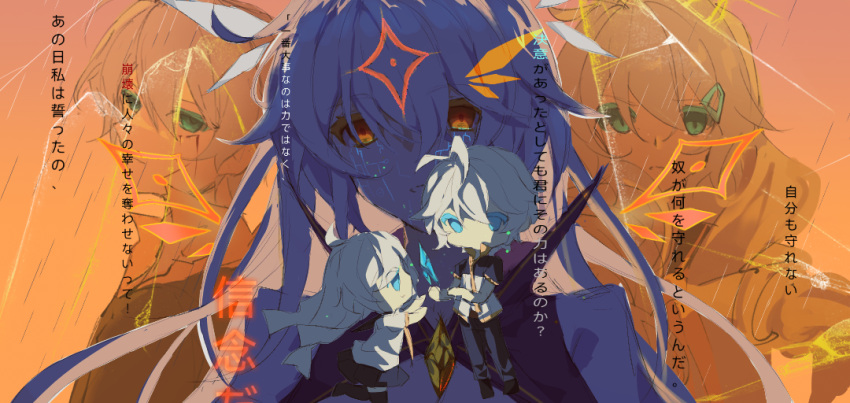1boy, 2girls, ahoge, antenna_hair, arms_up, blue_eyes, braid, chibi