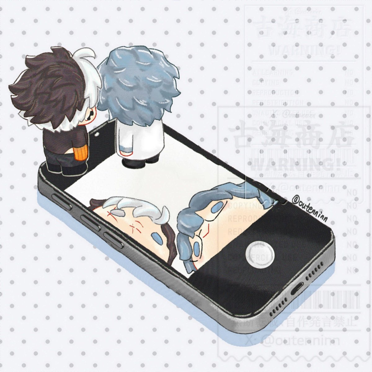 2boys, blue_eyes, cellphone, chibi, chibi_only, commentary_request, girls'_frontline_neural_cloud, girls_frontline, glasses, highres, iphone, iphone_3g, lab_coat, male_professor_(neural_cloud), multicolored_hair, multiple_boys, outenninn, phone, professor_(neural_cloud), python_(neural_cloud), scar, scar_on_face, smartphone