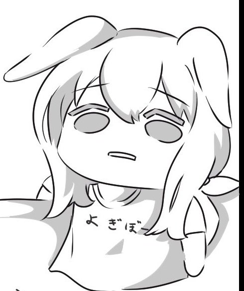 admire_vega_(umamusume), alternate_costume, animal_ears, clothes_writing, color_drain, commentary_request, empty_eyes, gutei_tei