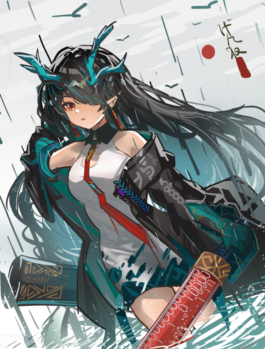 1girl, arknights, black_hair, black_jacket, blush, breasts, character_name, china_dress