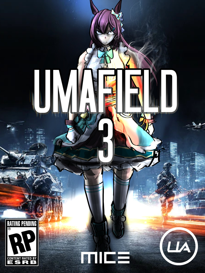 1girl, absurdres, aircraft, airplane, battlefield_(series), battlefield_3, brand_name_imitation, commentary, derivative_work, english_commentary, fasedoki, fighter_jet, frown, gloves, green_skirt, highres, horse_girl, horse_tail, kneehighs, logo_parody, looking_at_viewer, mejiro_dober_(off_the_line)_(umamusume), mejiro_dober_(umamusume), military_vehicle, motor_vehicle, purple_hair, shirt, skirt, socks, tail, tank, umamusume, v-shaped_eyebrows, video_game_cover_redraw, walking, white_gloves, white_shirt, white_socks