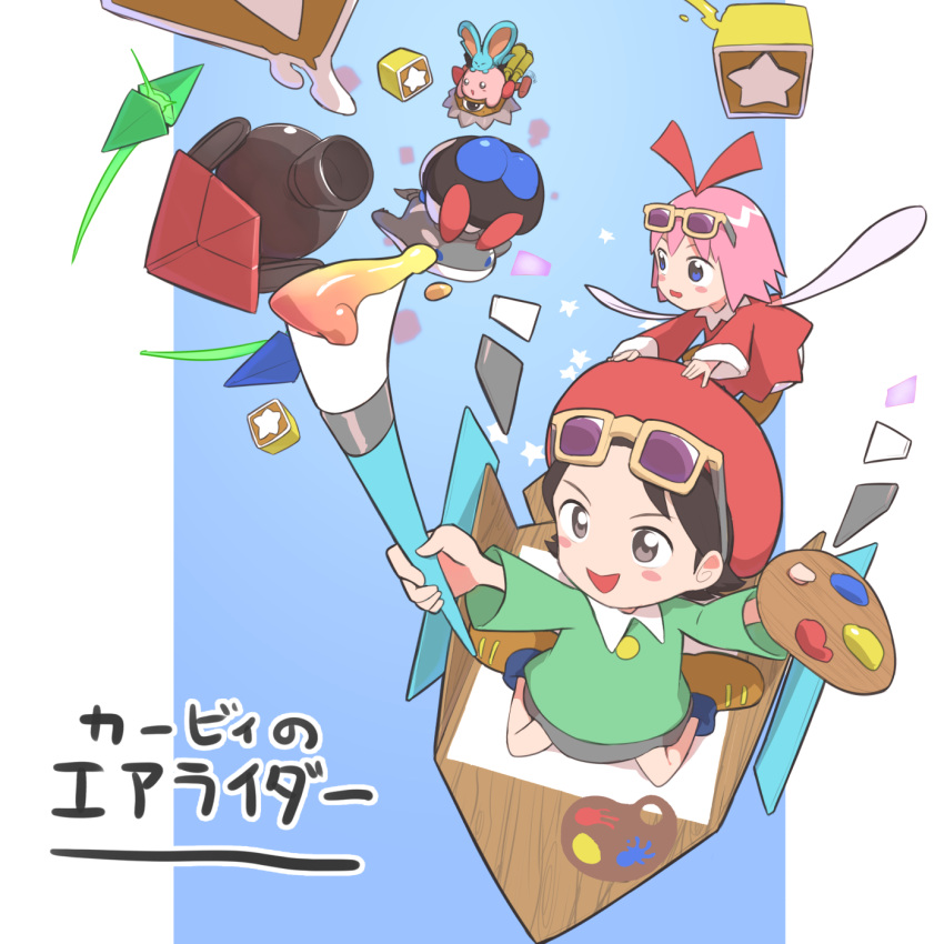 acro_(kirby), adeleine, batamon, black_hair, blush_stickers, bulk_star, commentary_request, copyright_name