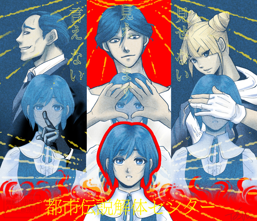 2boys, 2girls, black_necktie, black_suit, blonde_hair, blue_eyes, blue_hair, blunt_bangs