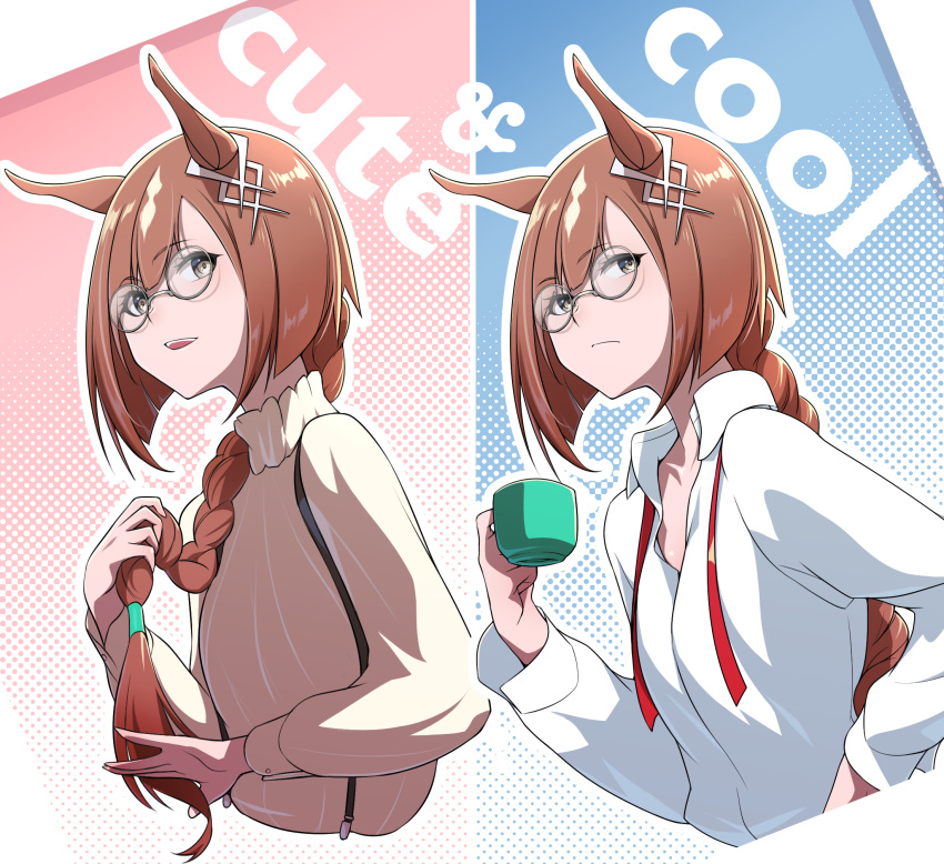1girl, 2girls, animal_ears, blush, braid, breasts, brown_hair, closed_mouth
