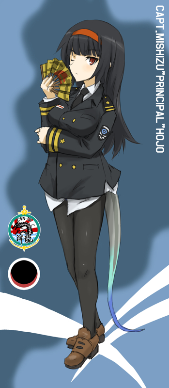 commentary, commentary_request, fan, long_image, ogitsune_(ankakecya-han), pantyhose, red_eyes, strike_witches