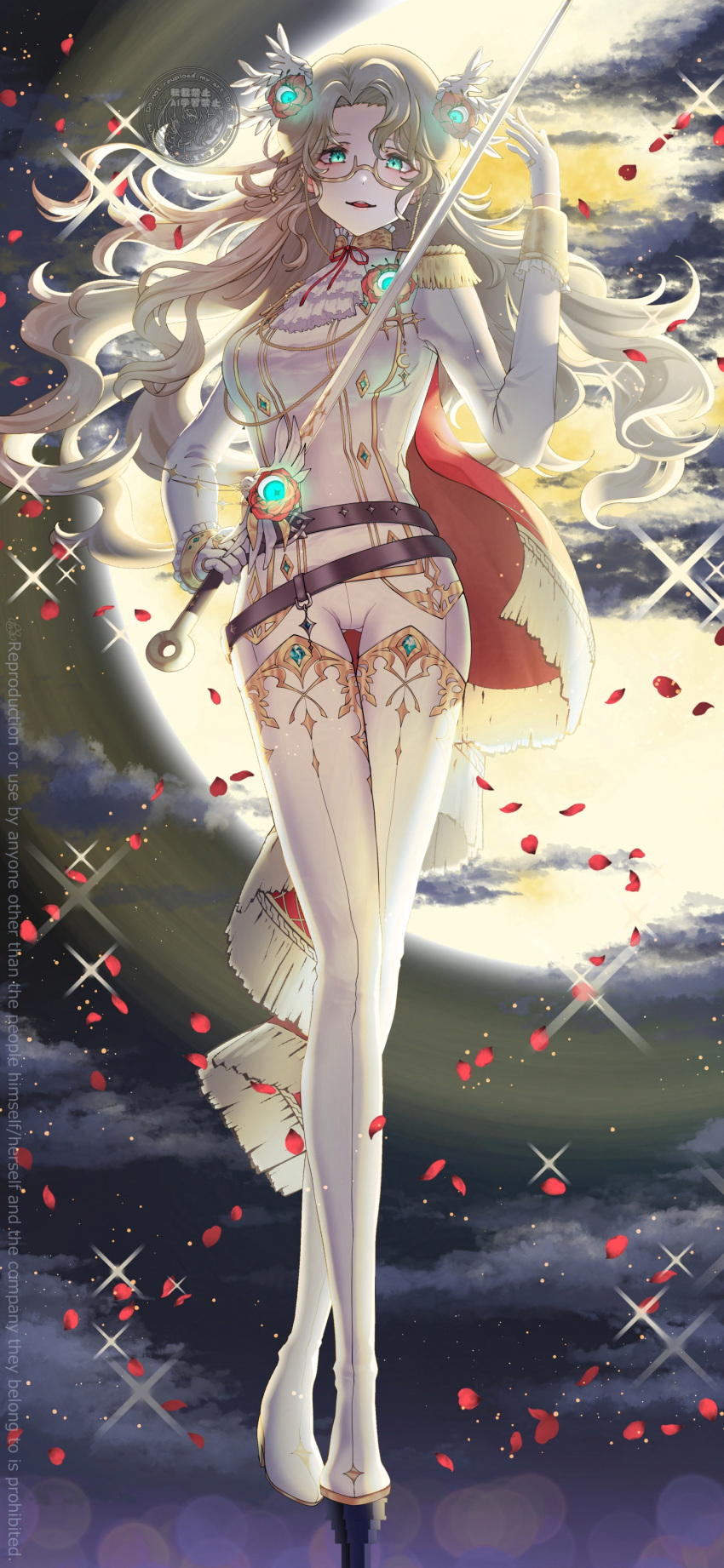 1girl, absurdres, aia_amare, aia_amare_(3rd_costume), aqua_eyes, ascot, ass_visible_through_thighs, bodysuit