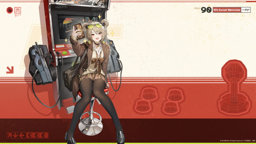 1girl, absurdres, arcade_cabinet, black_pantyhose, black_shoes, brown_hair, bullpup, chinese_commentary