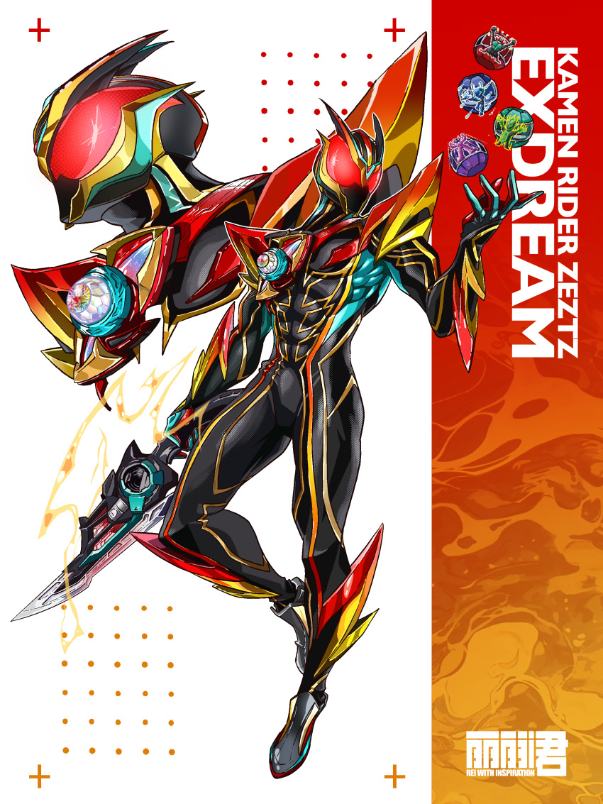 1boy, absurdres, armor, bodysuit, capsems, character_name, commentary, english_text, exdreamrise_capsem, full_body, helmet, highres, holding, holding_sword, holding_weapon, kamen_rider, kamen_rider_zeztz, kamen_rider_zeztz_(series), kamen_rider_zeztz_exdream, li_li_li_li_jun, male_focus, multiple_views, muscular, muscular_male, rider_belt, spikes, sword, tokusatsu, upper_body, weapon, zeztz_exdream_driver
