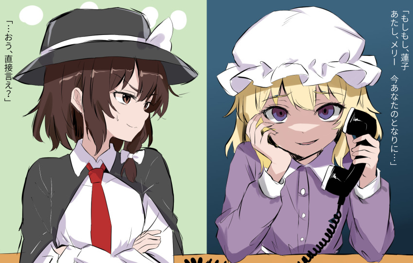 2girls, antique_phone, aya-daisuki218, black_capelet, black_hat, blonde_hair, bow, brown_eyes