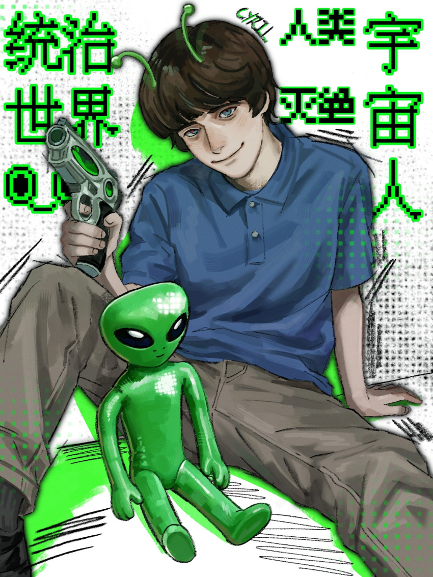 1boy, adam_lanza, aged_down, alien, antennae, arm_at_side, arm_support, artist_name