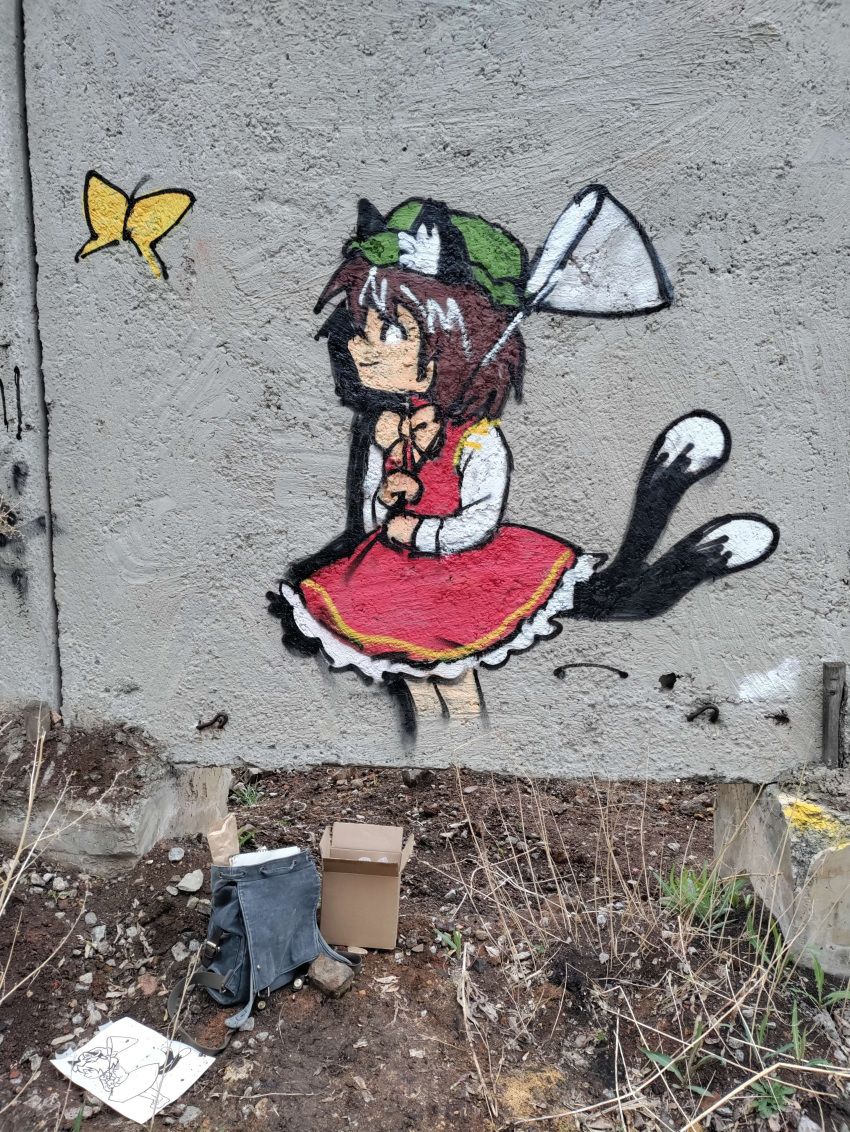 1girl, absurdres, animal_ear_fluff, animal_ears, brown_hair, bug, butterfly, butterfly_net