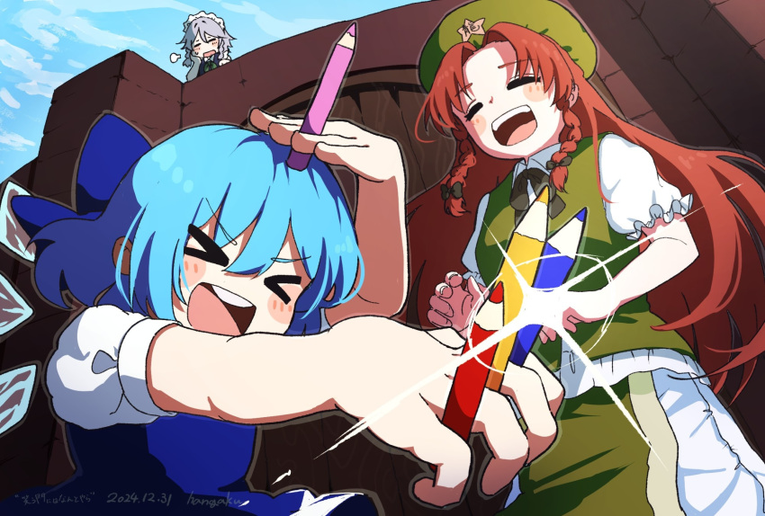 >_<, 3girls, blue_hair, blue_skirt, blush_stickers, braid, braided_sidelocks, cirno