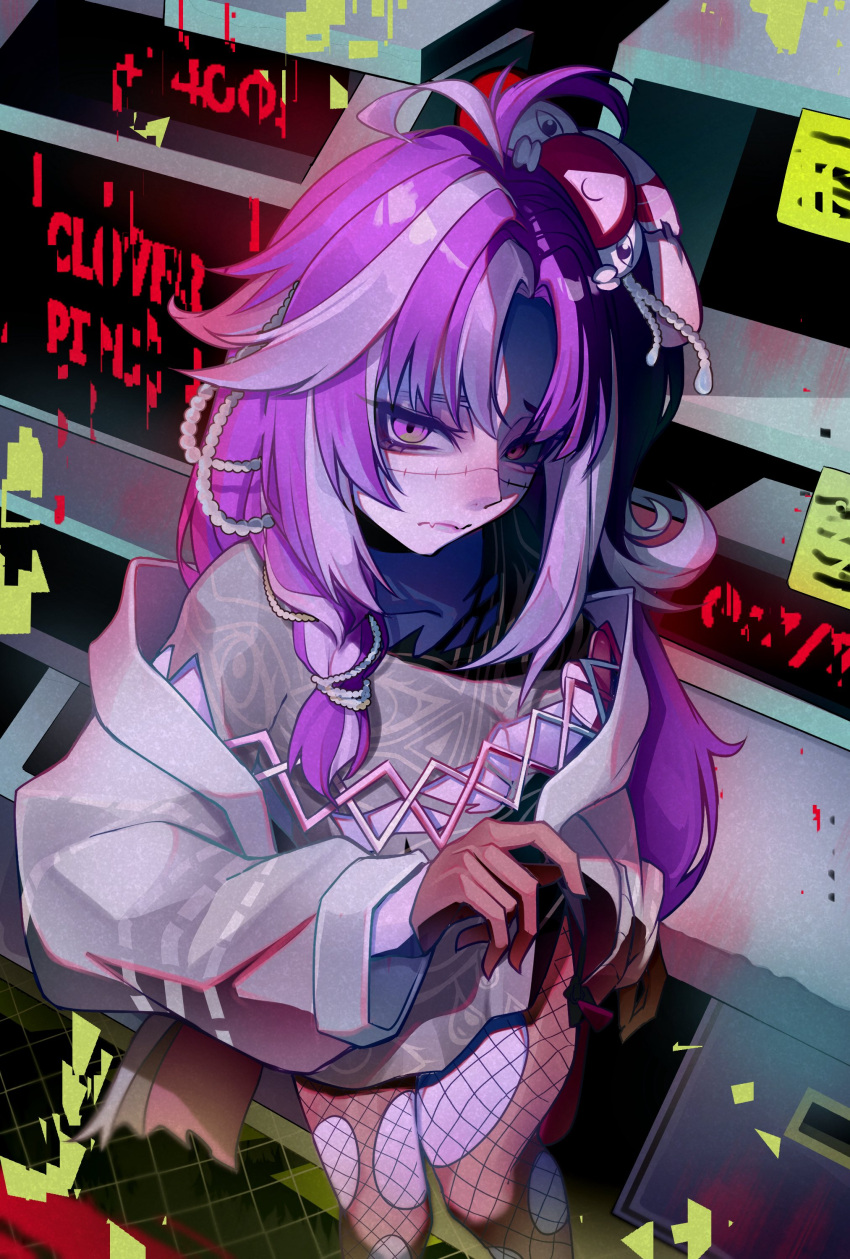 1girl, absurdres, ahoge, breasts, closed_mouth, commentary, creature_on_head, dradra_tw