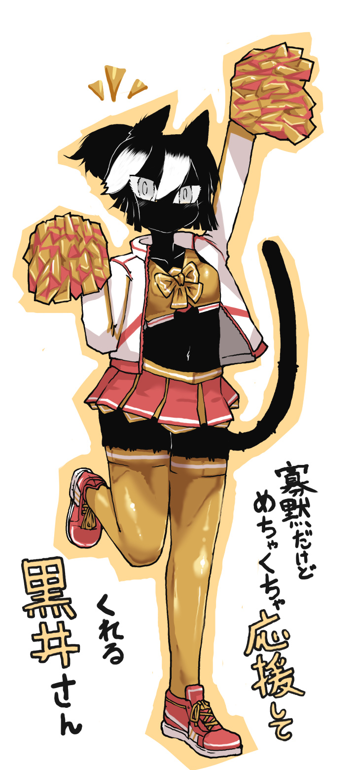 1girl, animal_ears, armor, black_fur, black_hair, body_fur, bow, cat_ears