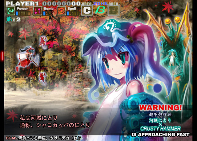 crusty_hammer, darius, fake_screenshot, g-darius, hakurei_reimu, kawashiro_nitori, one-piece_swimsuit, school_swimsuit, swimsuit, tanaka_ken'ichi, touhou, vermilion_coronatus, white_school_swimsuit