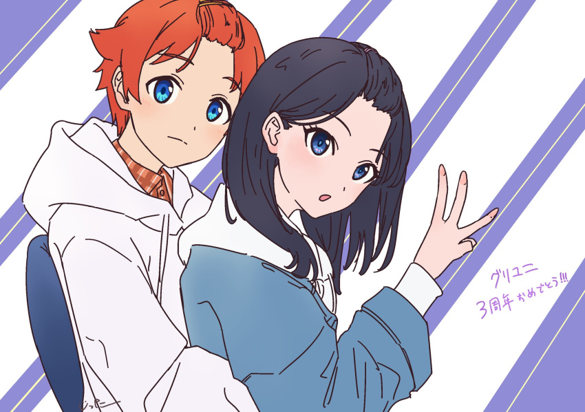 1boy, 1girl, black_hair, blue_eyes, blush, commentary_request, couple, forehead, gridman_universe, gridman_universe_(movie), hetero, hibiki_yuuta, highres, hug, hug_from_behind, jacket, jitter_(jtdm5347), long_hair, long_sleeves, looking_at_viewer, red_hair, shirt, short_hair, takarada_rikka, upper_body, wing_collar