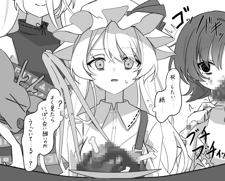 3girls, censored, closed_mouth, collared_shirt, commentary_request, deer, dress, eating