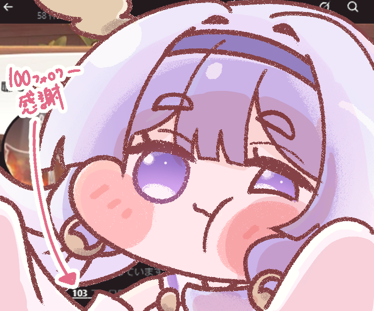 1girl, blush_stickers, chibi, chibi_only, closed_mouth, commentary_request, hairband, looking_at_viewer, purple_hair, purple_hairband, rashika, solo, translation_request, trickcal, violet_eyes, yomi_(trickcal)