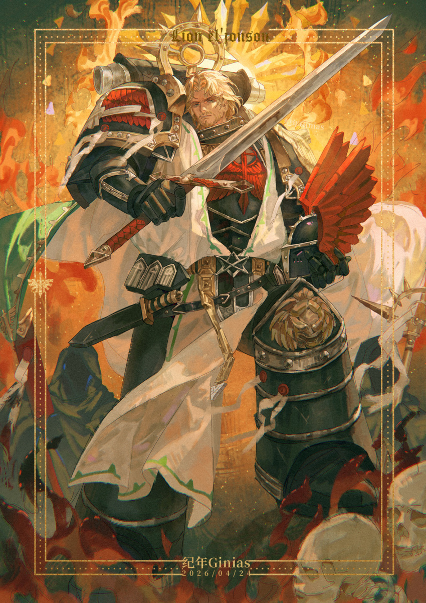 1boy, armor, armored_boots, black_armor, blonde_hair, boots, breastplate, commentary