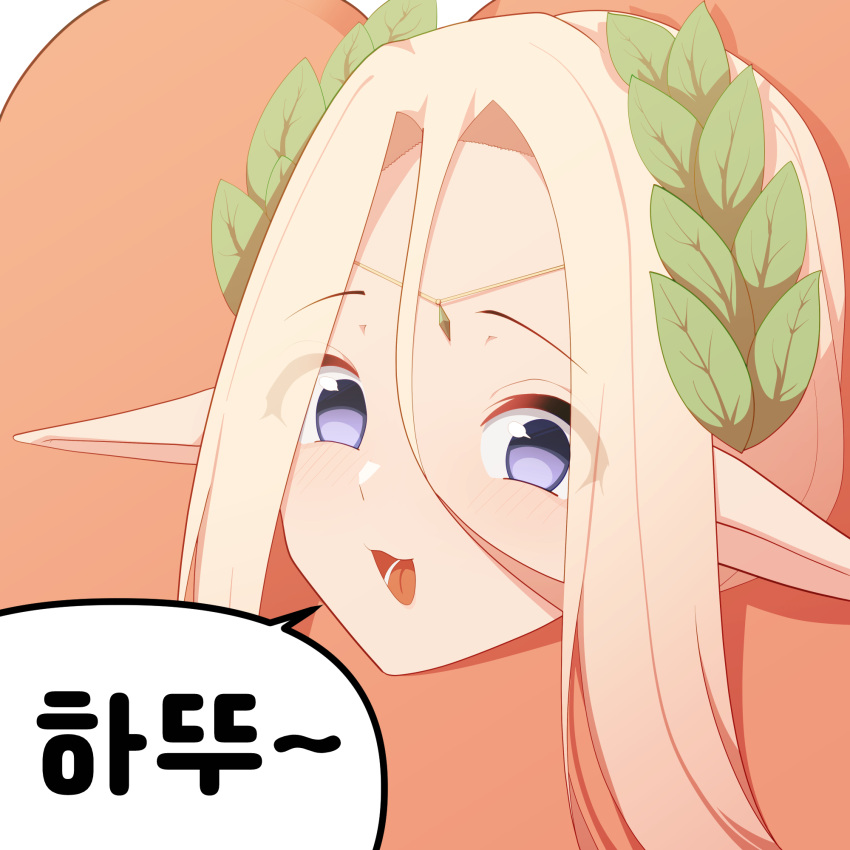 1girl, alternate_costume, blonde_hair, blue_eyes, cerestia_of_life, close-up, commentary_request, elf