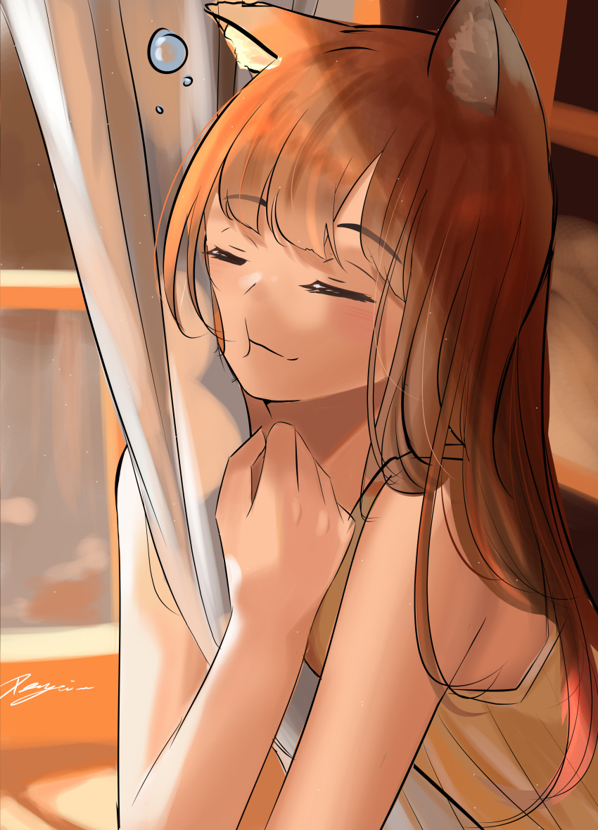 1girl, :t, absurdres, alternate_costume, animal_ear_fluff, animal_ears, blunt_bangs, blurry