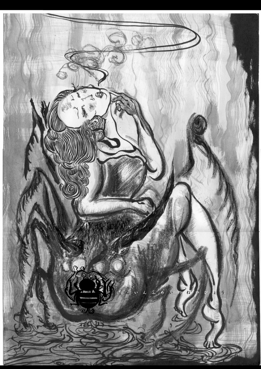 bad_id, closed_eyes, head_tilt, highres, hornchameleon, kurodani_yamame, monochrome, open_mouth