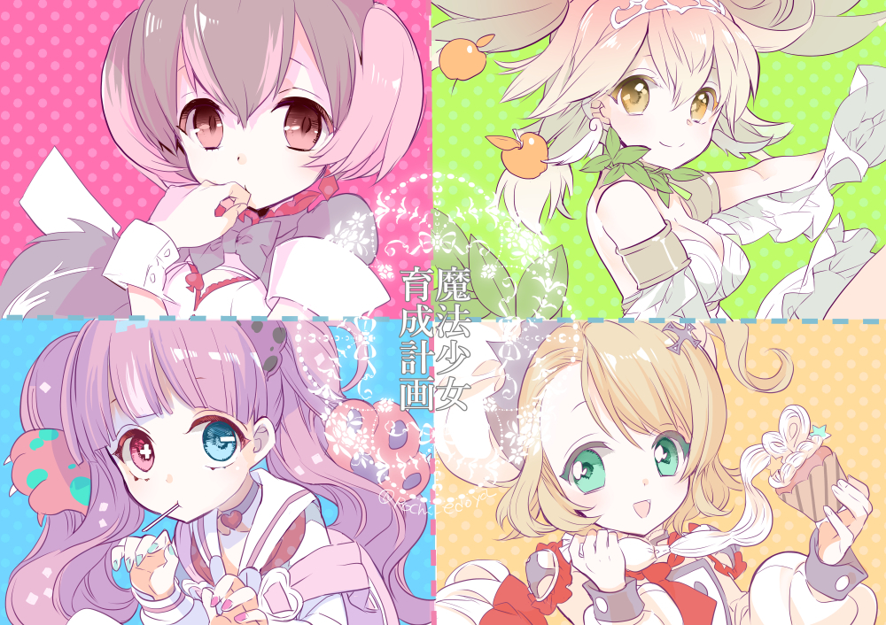 +_-, 4girls, bare_shoulders, black_hair, blonde_hair, blue_eyes, decora, dessert