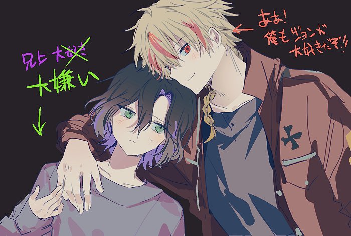 2boys, ahoge, black_background, black_hair, blonde_hair, braid, braided_ponytail, brothers