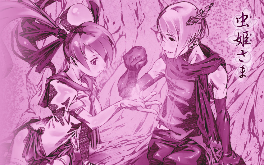 jpeg_artifacts, mushihimesama, tagme