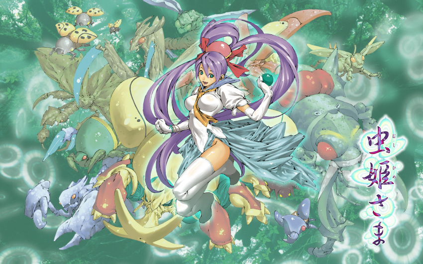 mushihimesama, tagme
