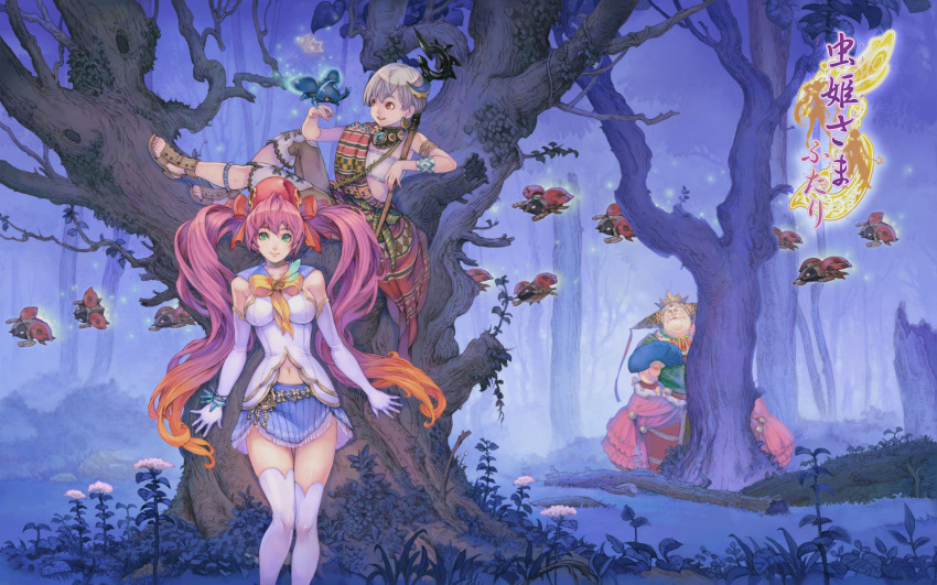 mushihimesama_futari, tagme
