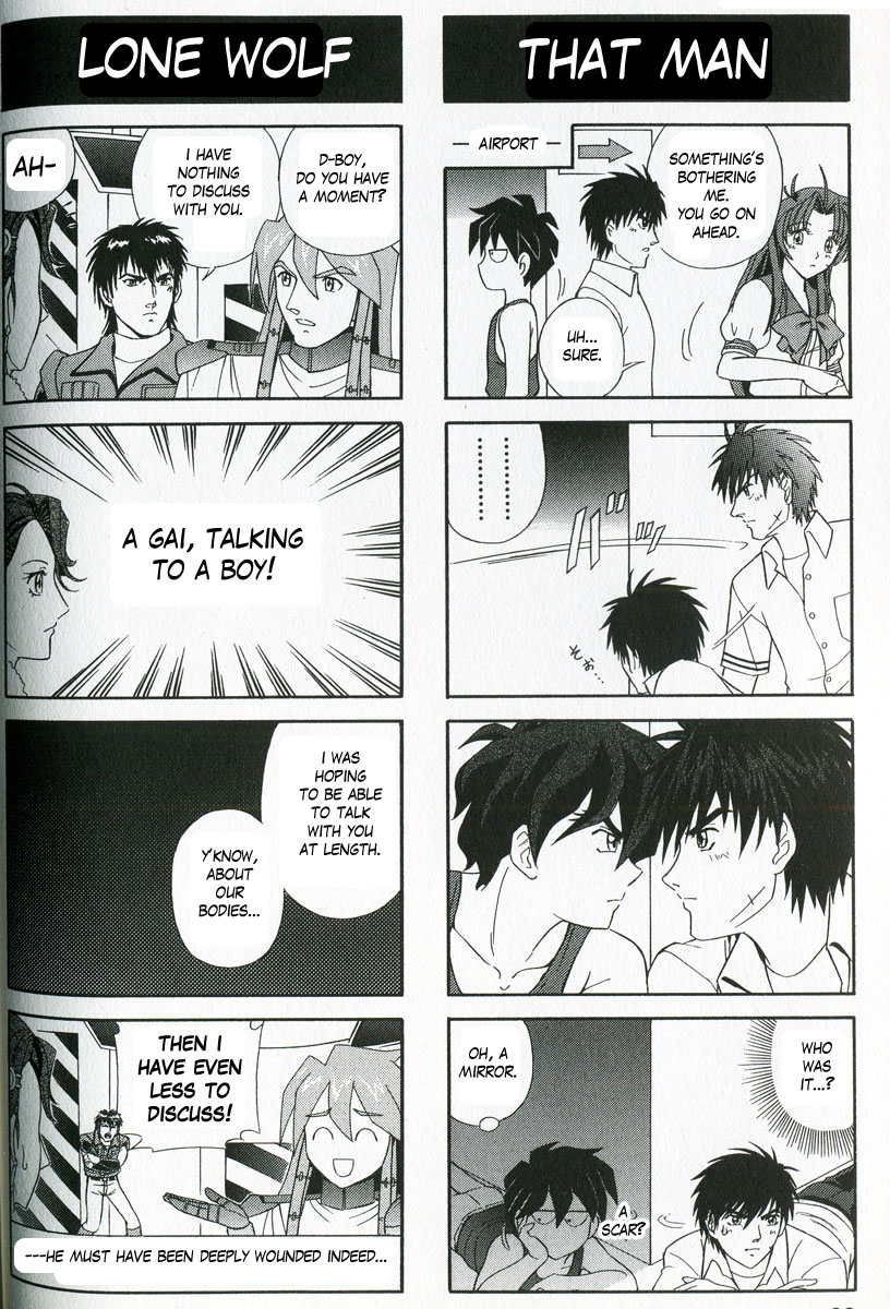 4koma, akane_ardygun, chidori_kaname, comic, d-boy, full_metal_panic!, gai_shishio, gaogaigar