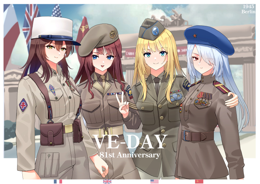 101st_airborne, 4girls, absurdres, american_flag, aqua_eyes, arms_around_another's_back, belt, beret