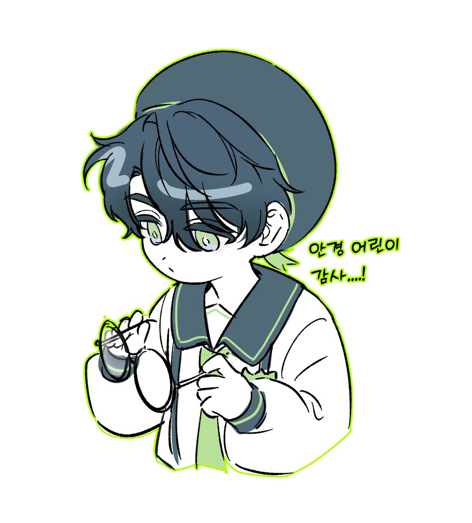 1boy, 88_oo, black_hair, chibi, chibi_only, green_eyes, green_necktie, green_outline
