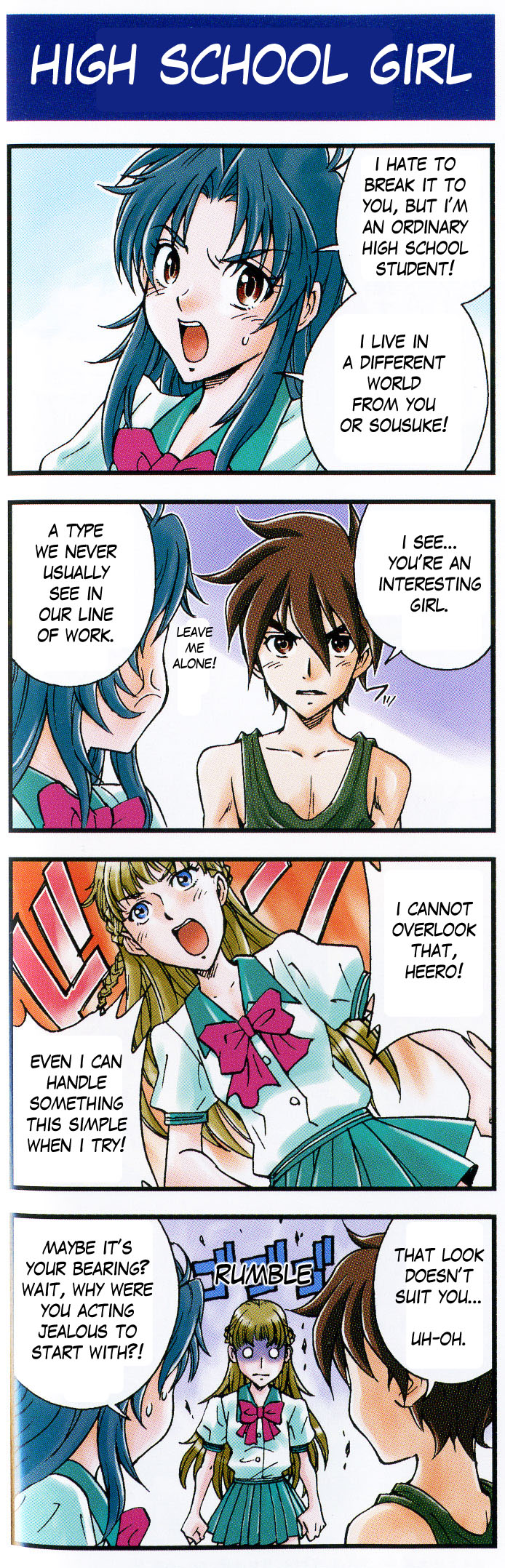 4koma, chidori_kaname, comic, crossover, full_metal_panic!, gundam, gundam_wing, heero_yui