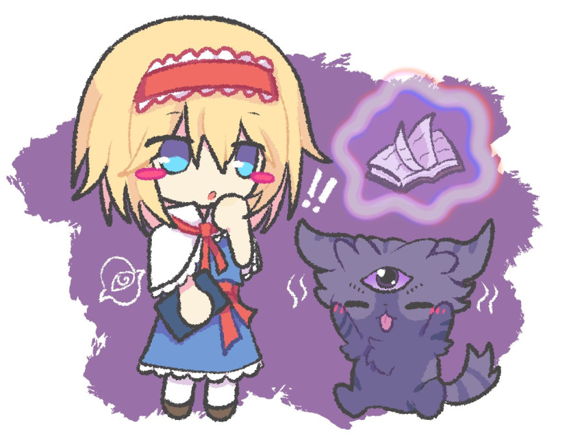 !, !!, 1girl, alice_(mewgenics), alice_margatroid, blonde_hair, blue_dress, blue_eyes, book, cape, chibi, crossover, dress, ertiao3213, full_body, hairband, mewgenics, name_connection, open_mouth, red_hairband, short_hair, telekinesis, third_eye, touhou, violet_eyes, white_cape